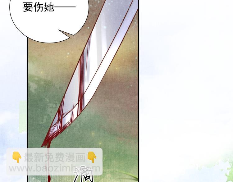 第35话 不要离开我(1/3)-第36话
