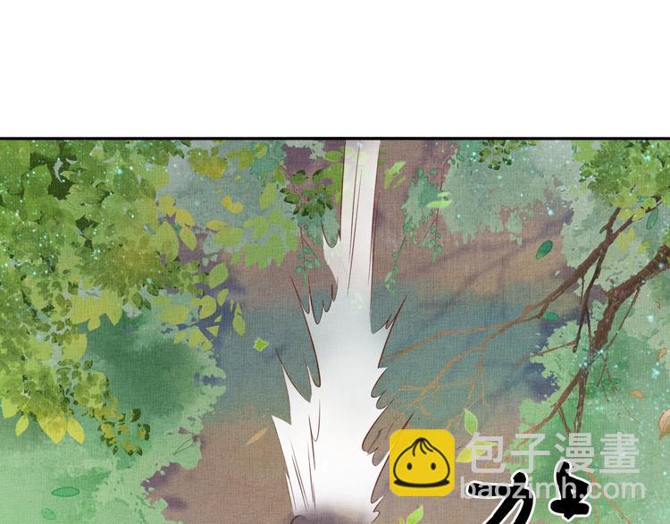 第37话 心思揭穿！(1/3)-第38话