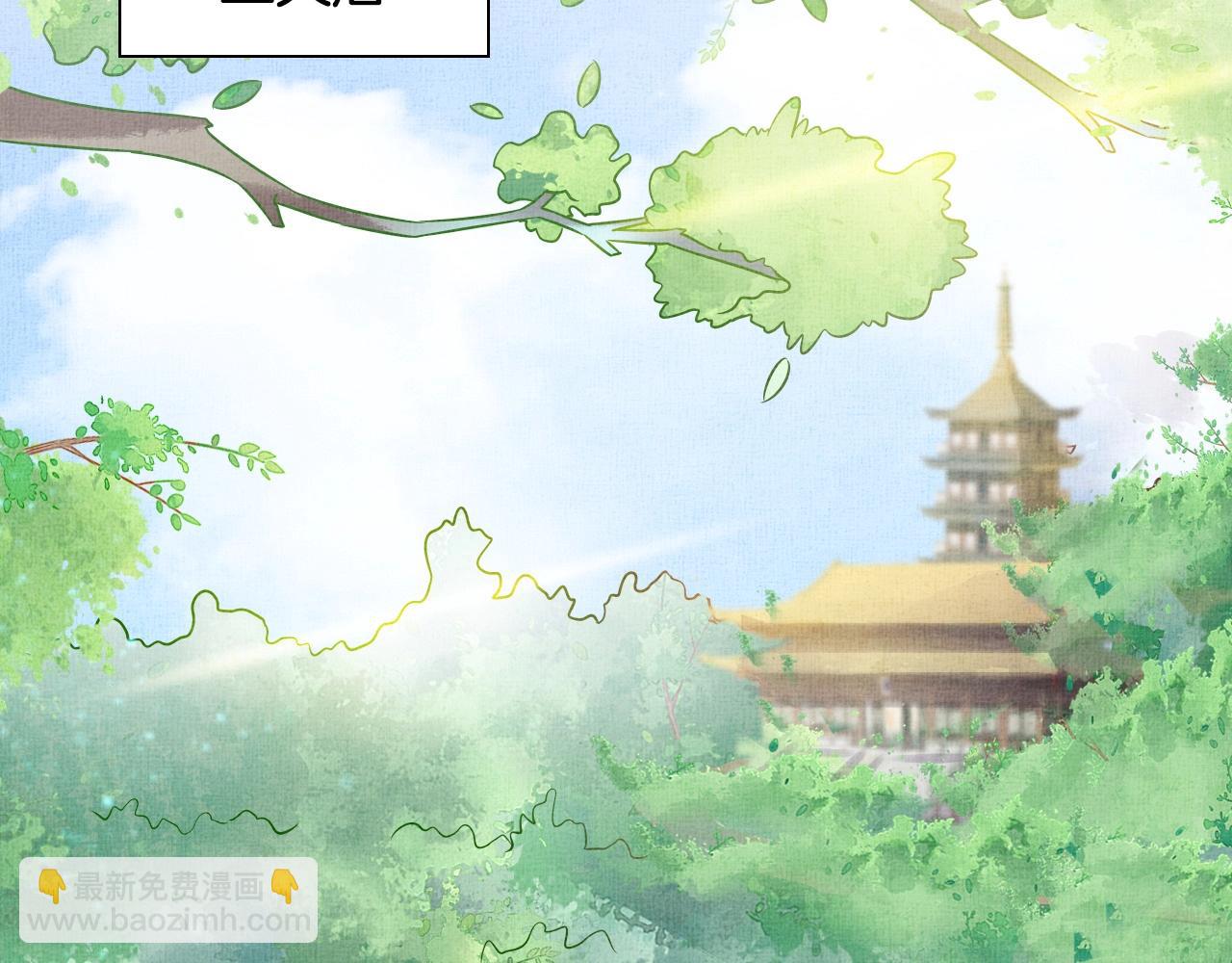 第43话 这才是女主剧本(1/3)-第44话