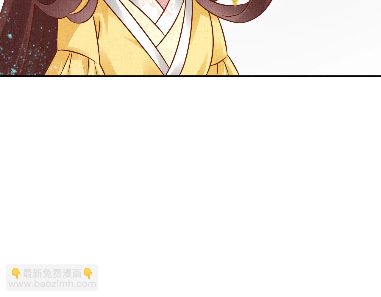 第43话 这才是女主剧本(1/3)-第44话