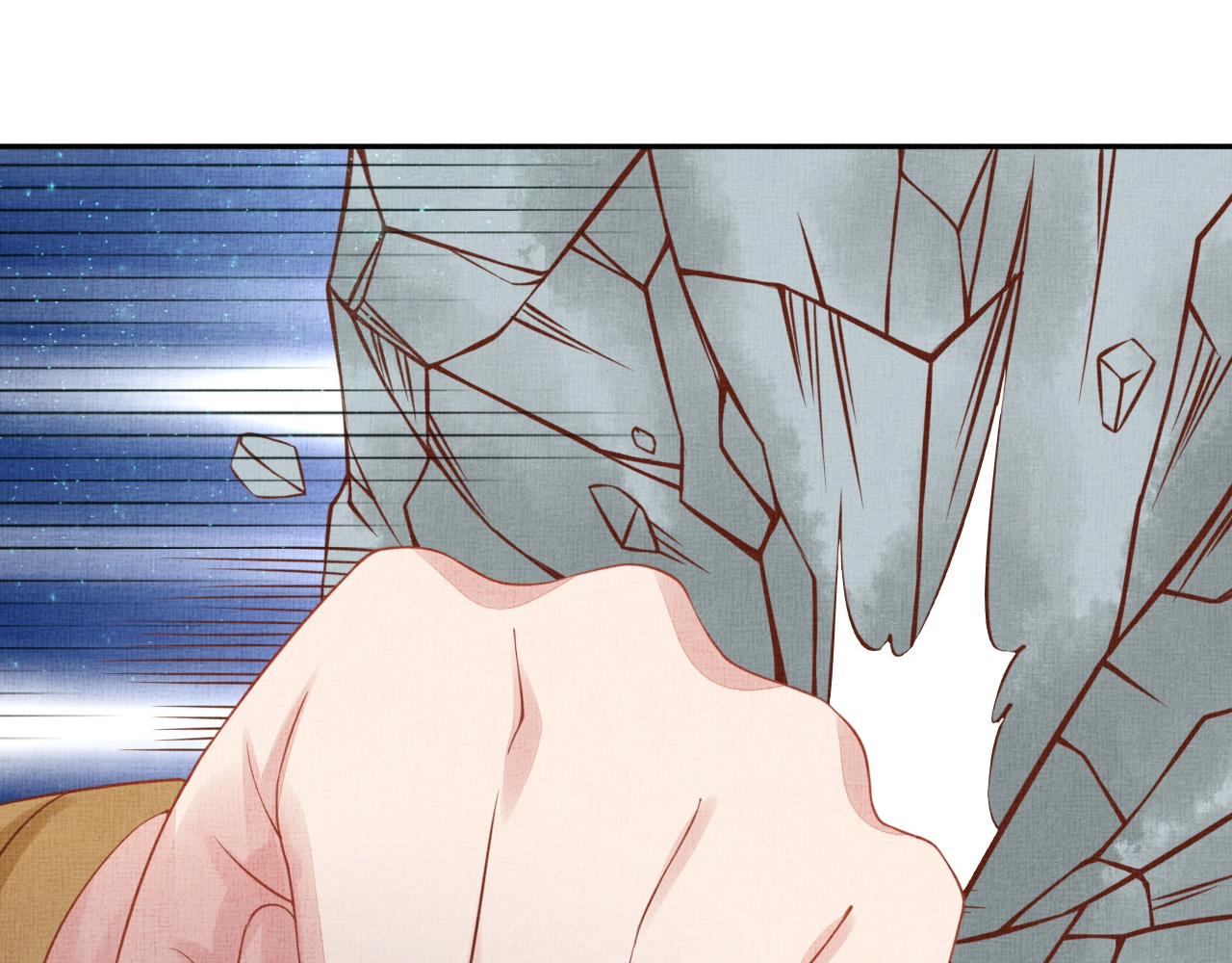第47话 情敌间的较量(1/3)-第48话