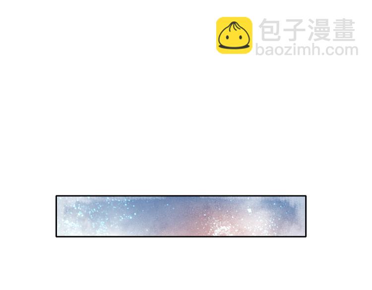 第5话 冤家重逢？！(1/2)-第6话