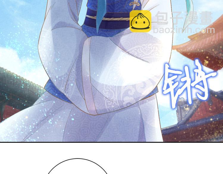 第5话 冤家重逢？！(1/2)-第6话