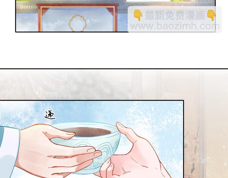第5话 冤家重逢？！(1/2)-第6话