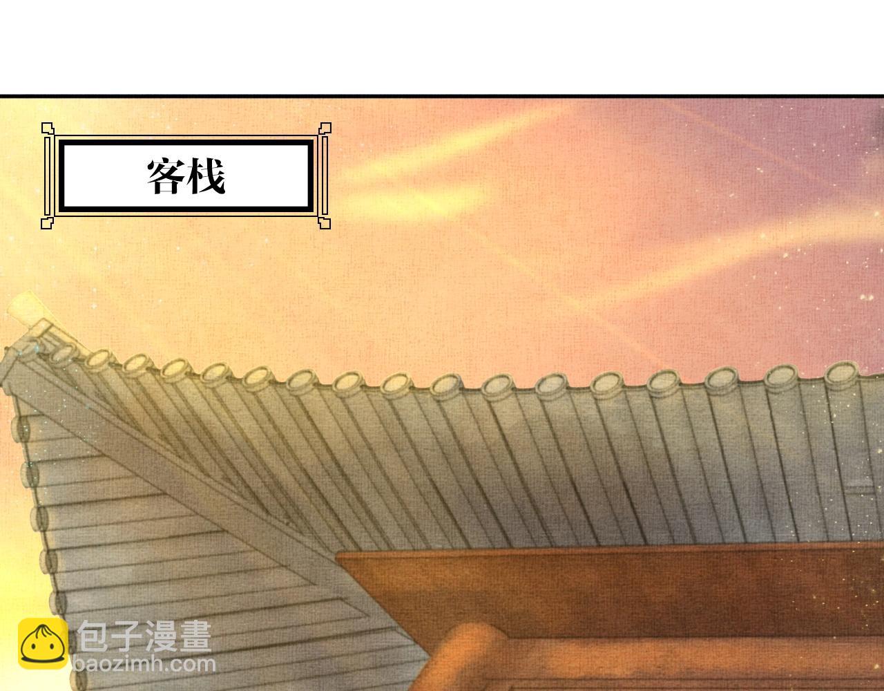 第51话 分组行动(1/3)-第52话