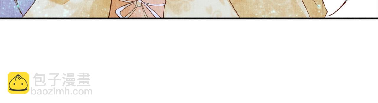 第53话 别胡来！(1/3)-第54话