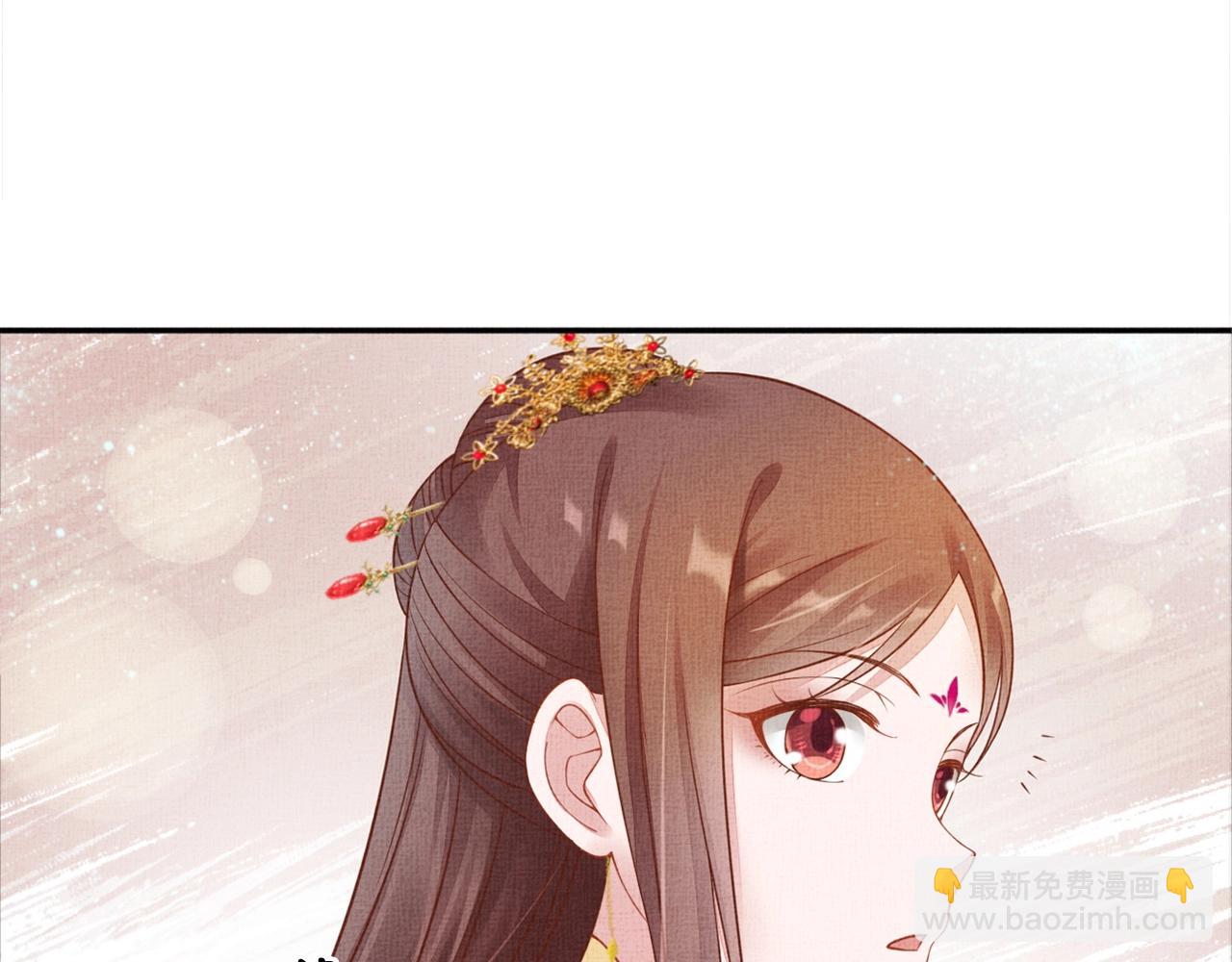第53话 别胡来！(1/3)-第54话