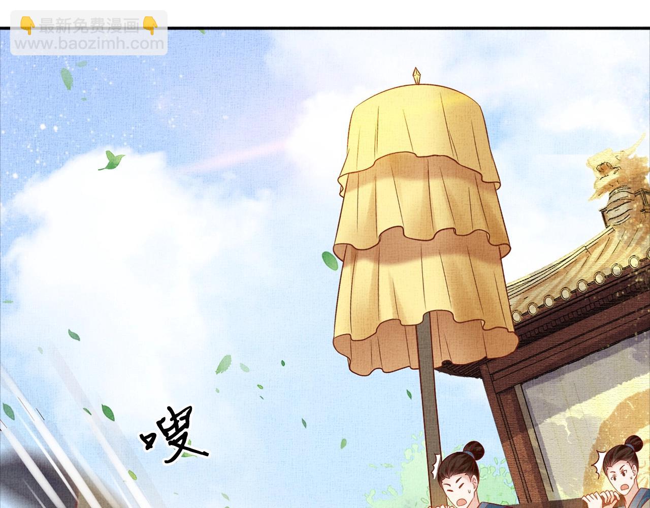 第55话 我的犒劳在哪里(1/3)-第56话
