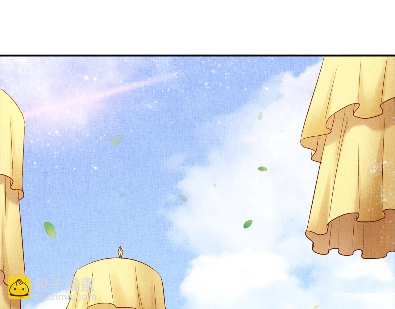 第55话 我的犒劳在哪里(1/3)-第56话