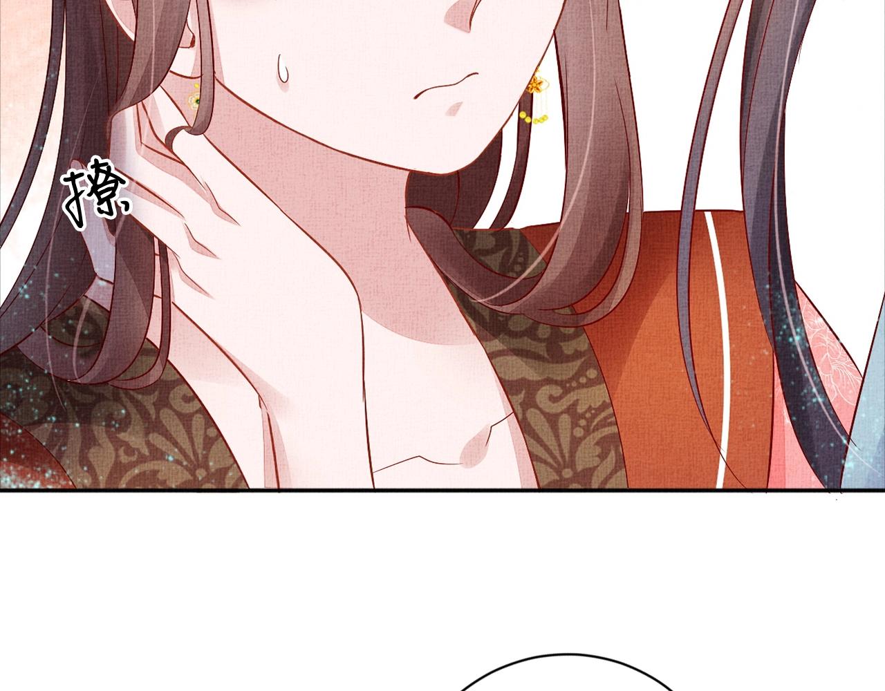 第57话 只你独享的惊喜(1/3)-第58话
