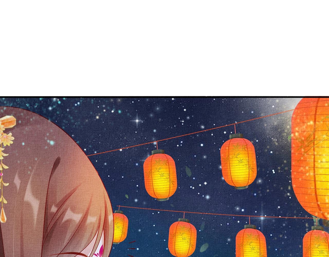 第57话 只你独享的惊喜(1/3)-第58话