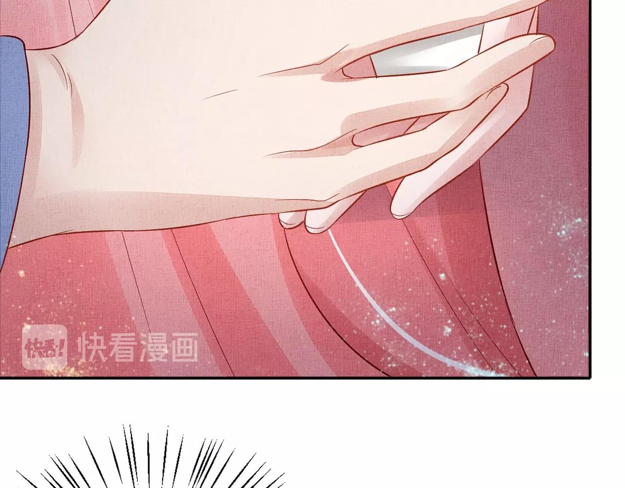 第57话 只你独享的惊喜(1/3)-第58话