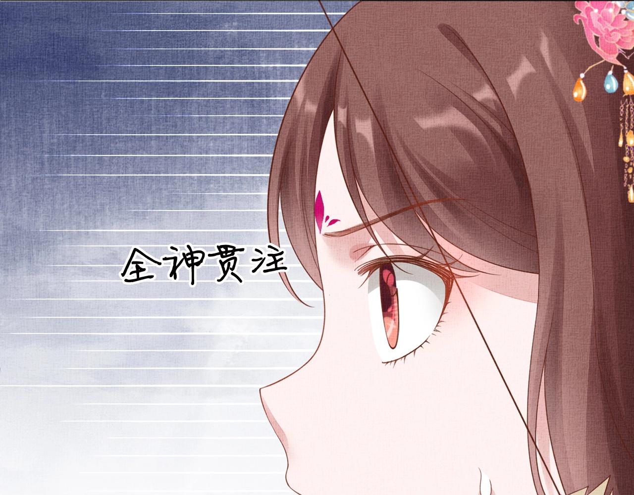 第67话 亲手教学(1/3)-第68话