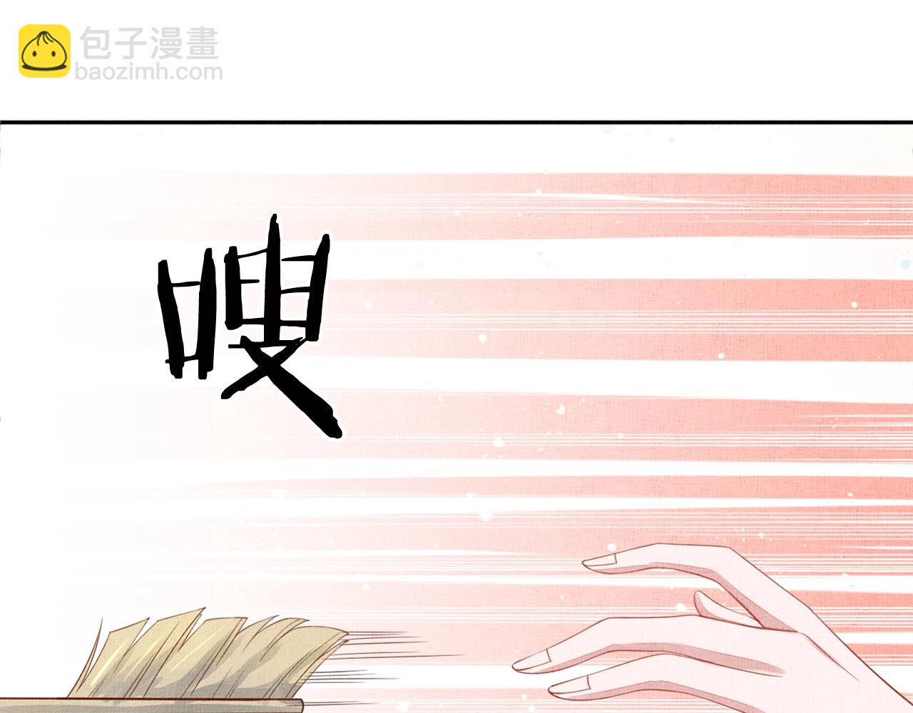 第67话 亲手教学(1/3)-第68话
