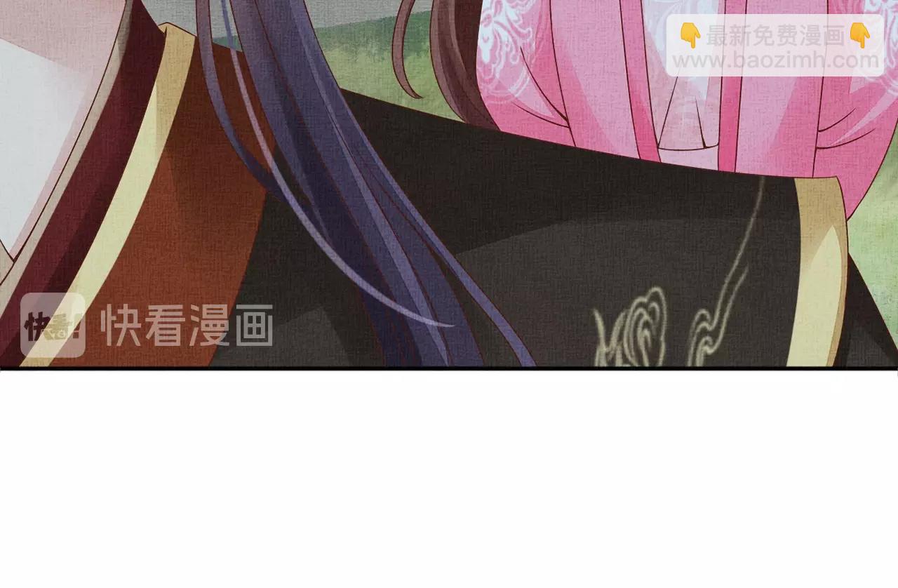 第69话 不懂还是装傻！(1/3)-第70话
