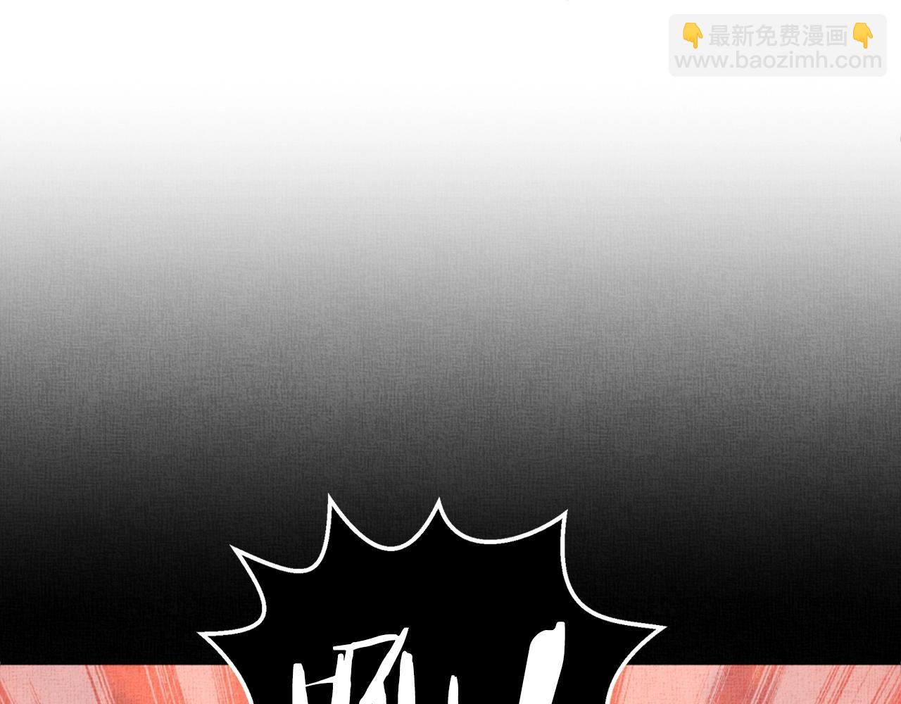 第69话 不懂还是装傻！(1/3)-第70话