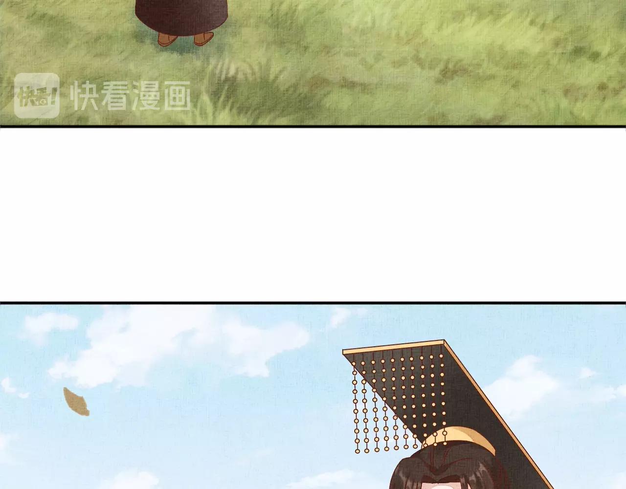 第71话 愧疚(1/3)-第72话