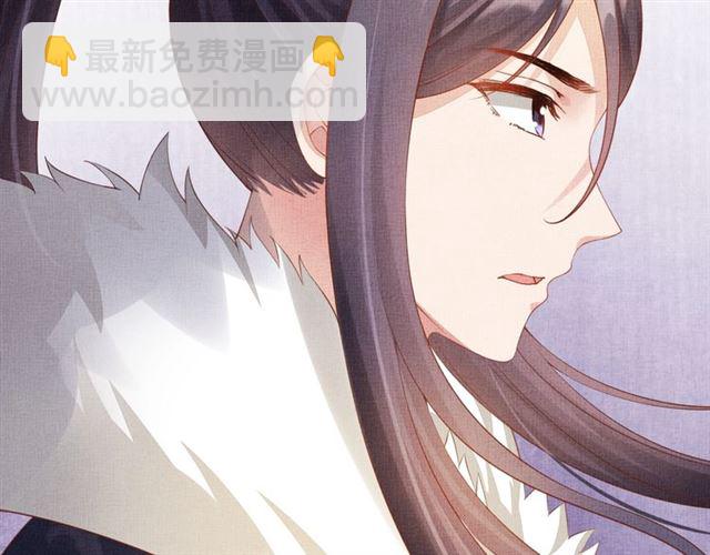 第75话 坑的就是你-第76话