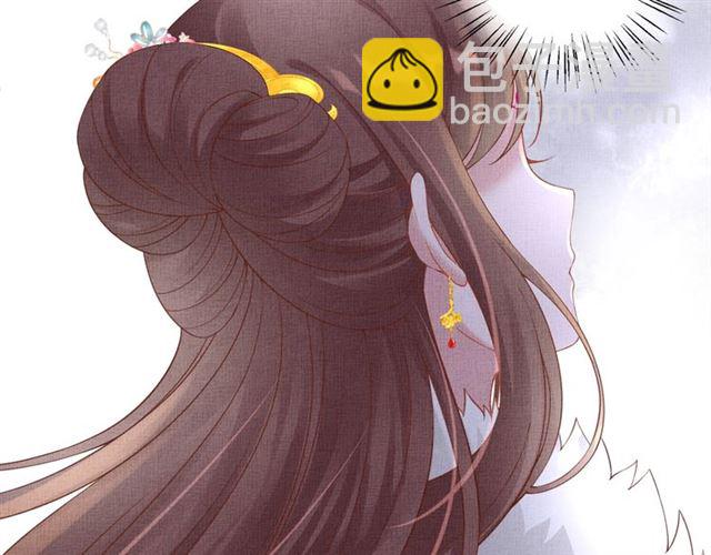 第75话 坑的就是你-第76话