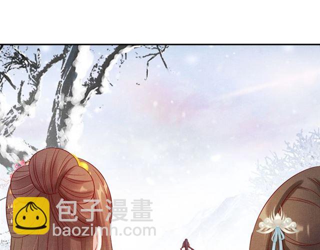第75话 坑的就是你-第76话