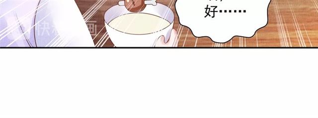 第78话 乔装探访(1/3)-第80话