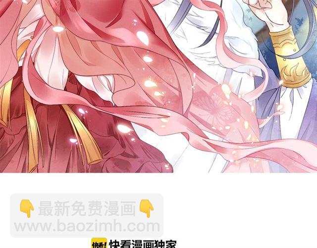 第78话 乔装探访(1/3)-第80话