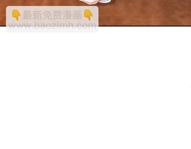 第78话 乔装探访(1/3)-第80话