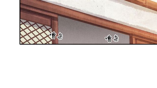 第78话 乔装探访(1/3)-第80话