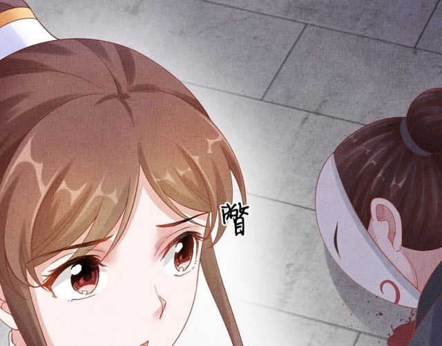 第80话 他的心跳(1/3)-第82话