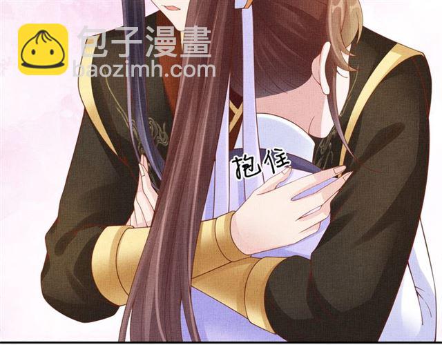 第82话 等你(1/3)-第84话
