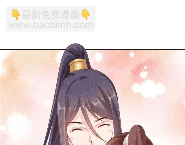 第82话 等你(1/3)-第84话