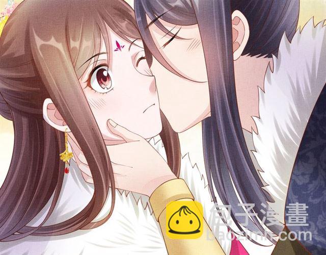 第88话 奖励之吻(1/3)-第90话
