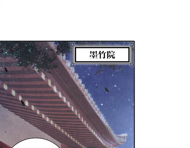 第88话 奖励之吻(1/3)-第90话
