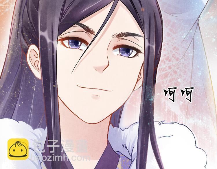第9话 盛装登场(1/2)-第10话