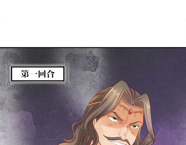 第92话 牵手(1/3)-第94话