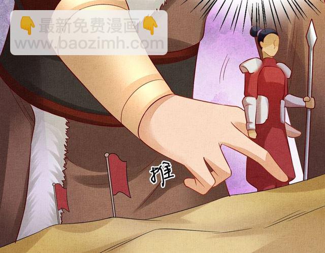 第92话 牵手(1/3)-第94话