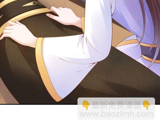 第94话 我会心疼啊(1/3)-第96话