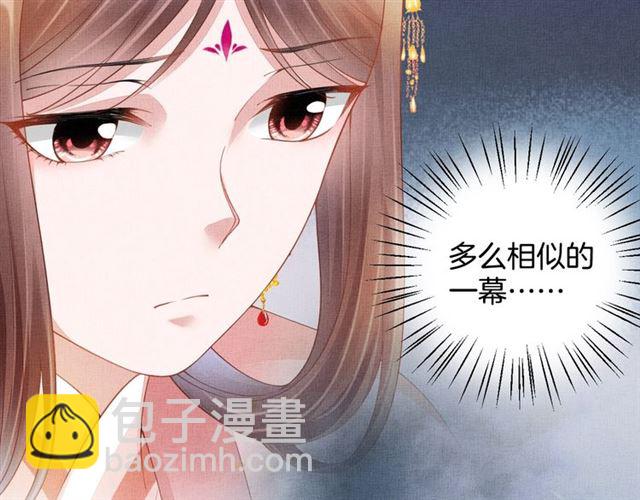 第100话 打翻了醋瓶子(1/3)-第102话