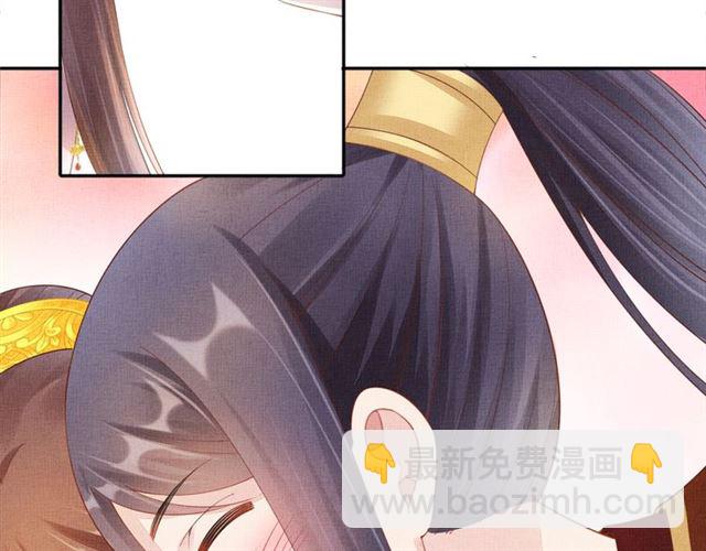 第100话 打翻了醋瓶子(1/3)-第102话
