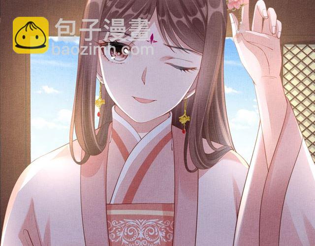 第100话 打翻了醋瓶子(1/3)-第102话