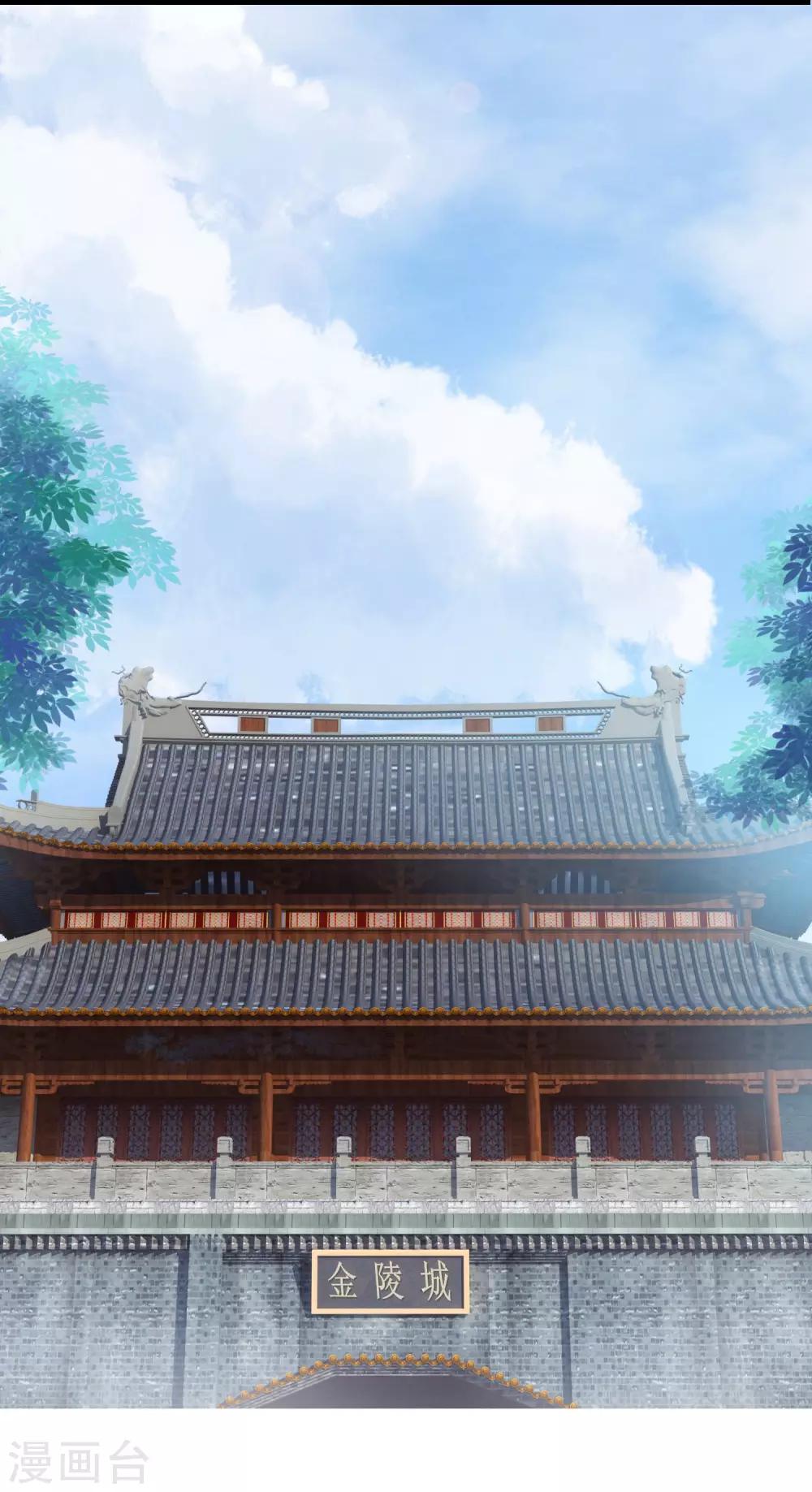 第3话 抓小偷-第4话