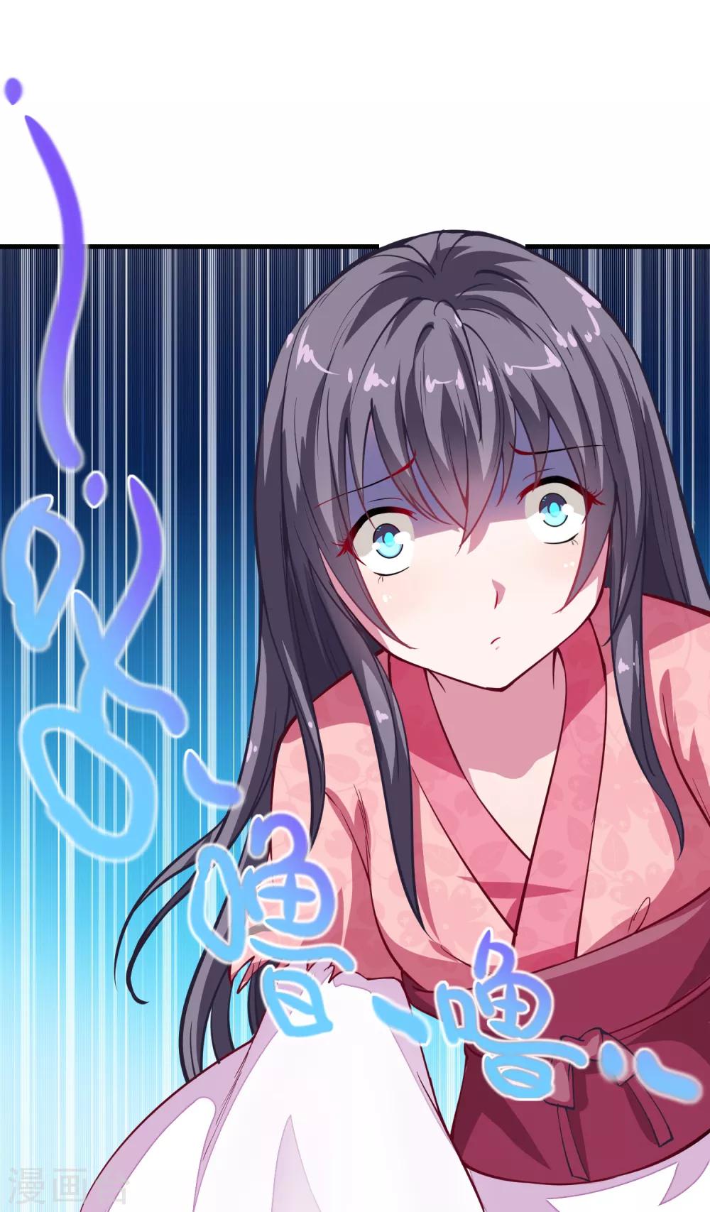 第3话 抓小偷-第4话