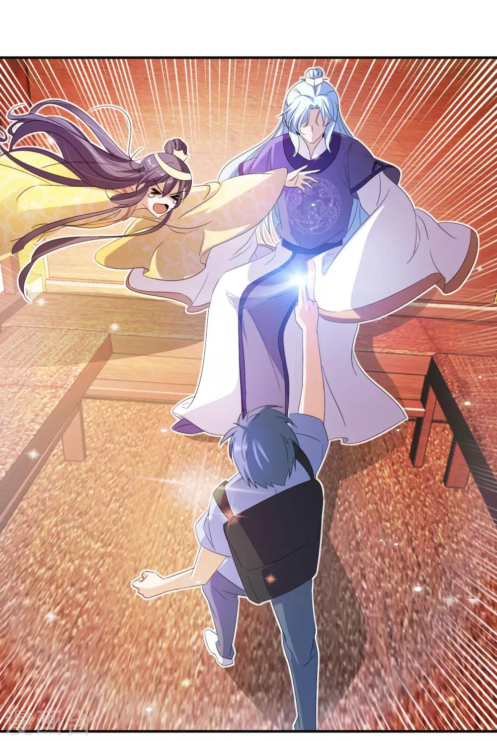 第45话 晏王吃醋-第48话