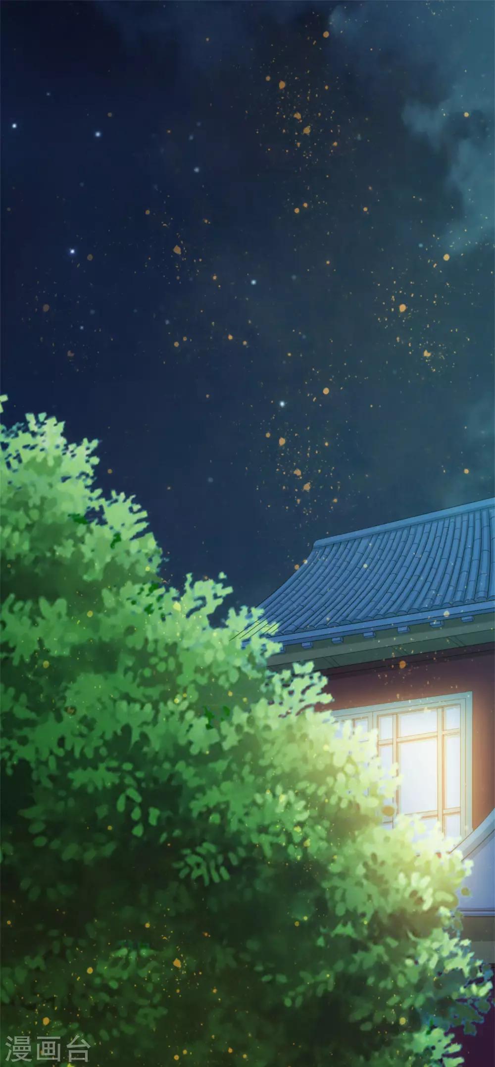 第54话 哪都不去-第58话