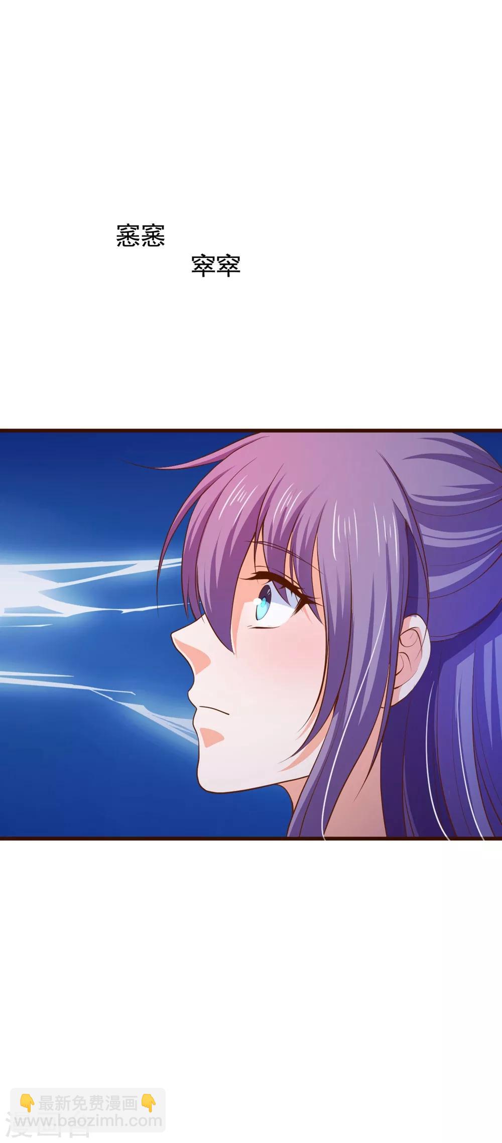 第60话 破庙之中-第64话