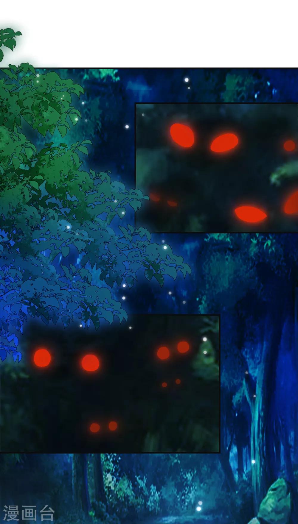 第69话 蜘蛛，又是蜘蛛-第74话