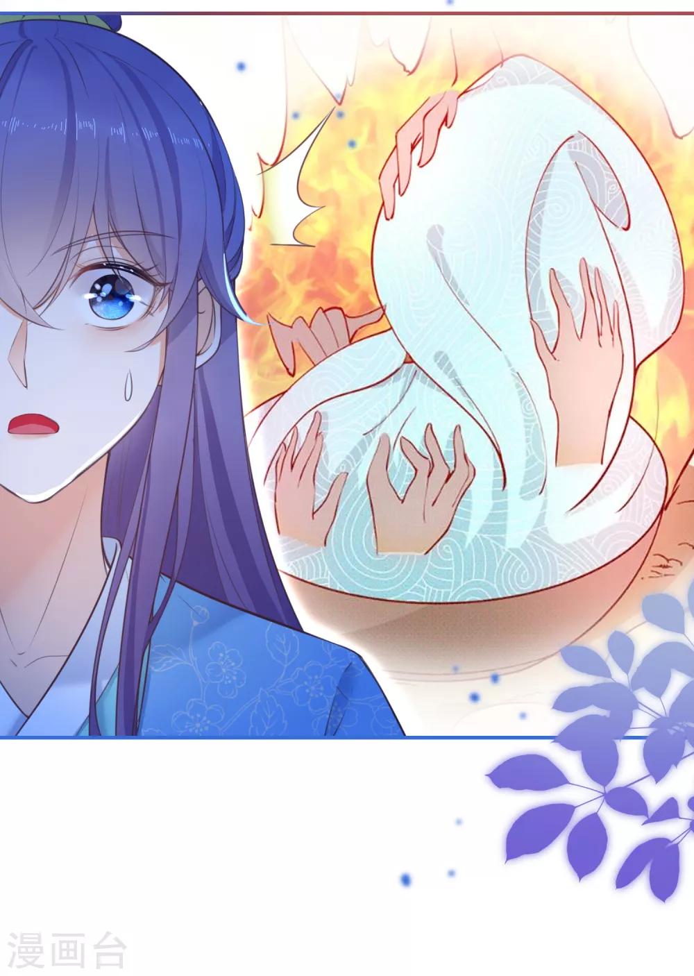 第69话 蜘蛛，又是蜘蛛-第74话