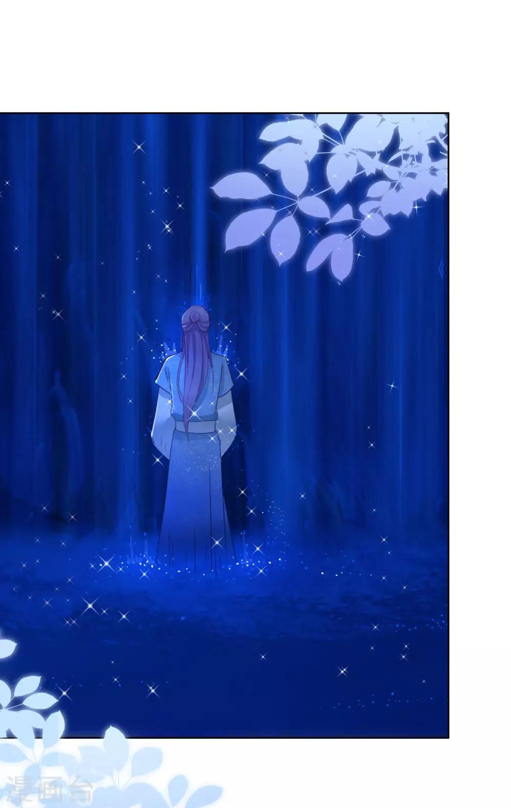 第71话 神蛛洞-第76话