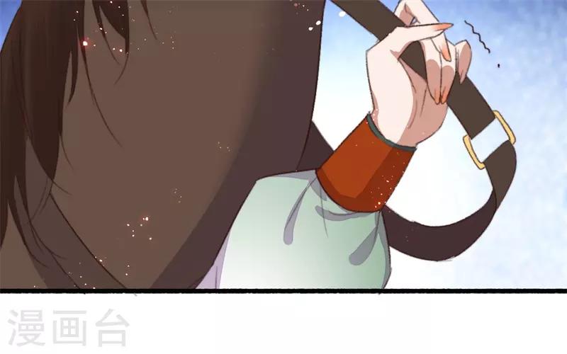 第103话 三问诸葛云乐-第104话