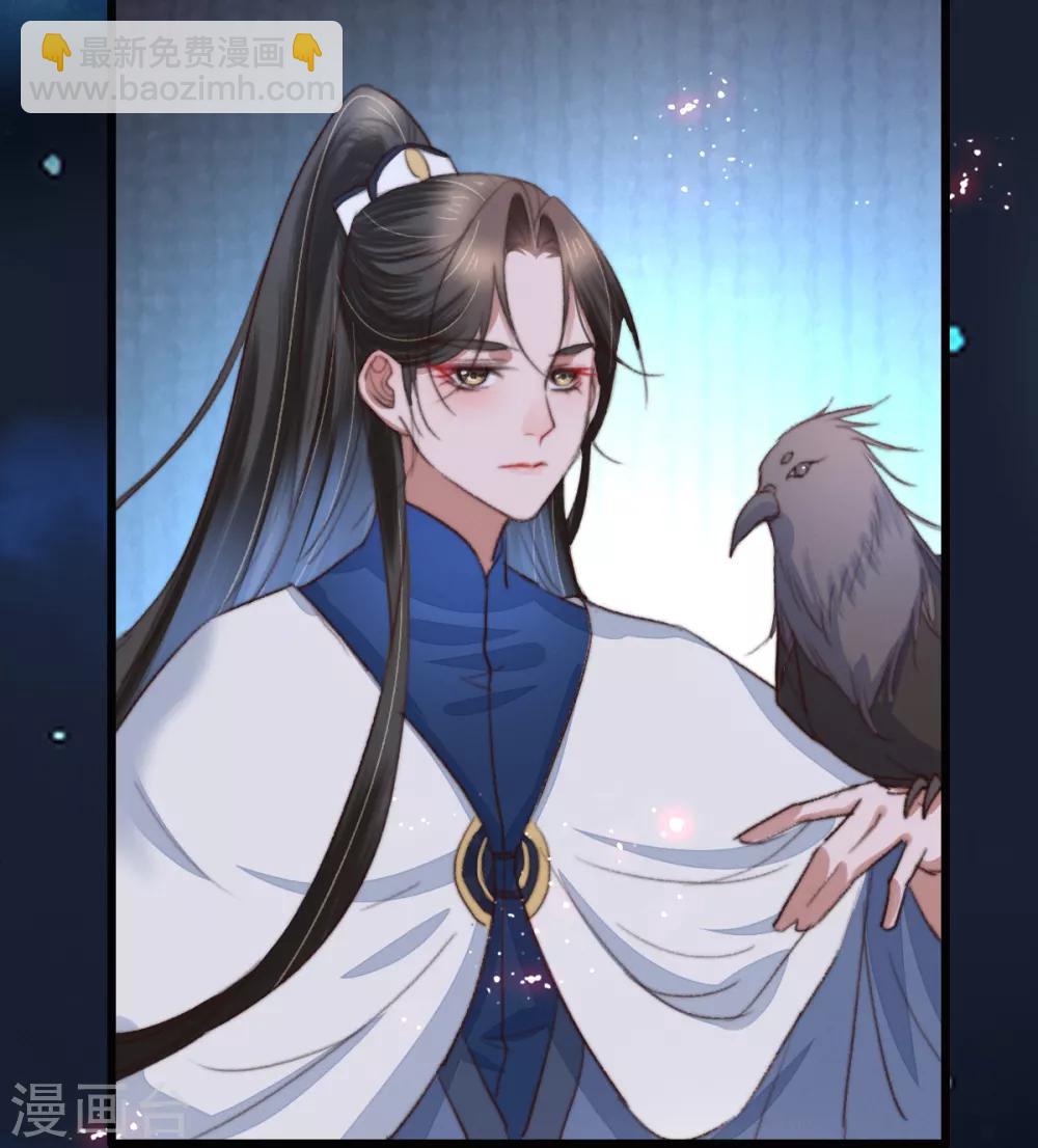 第105话 真真假假难付心-第106话